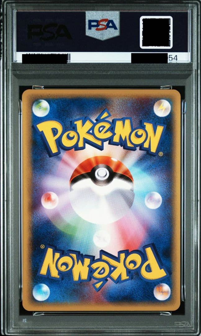 ディグダ カードe PSA10 WEB