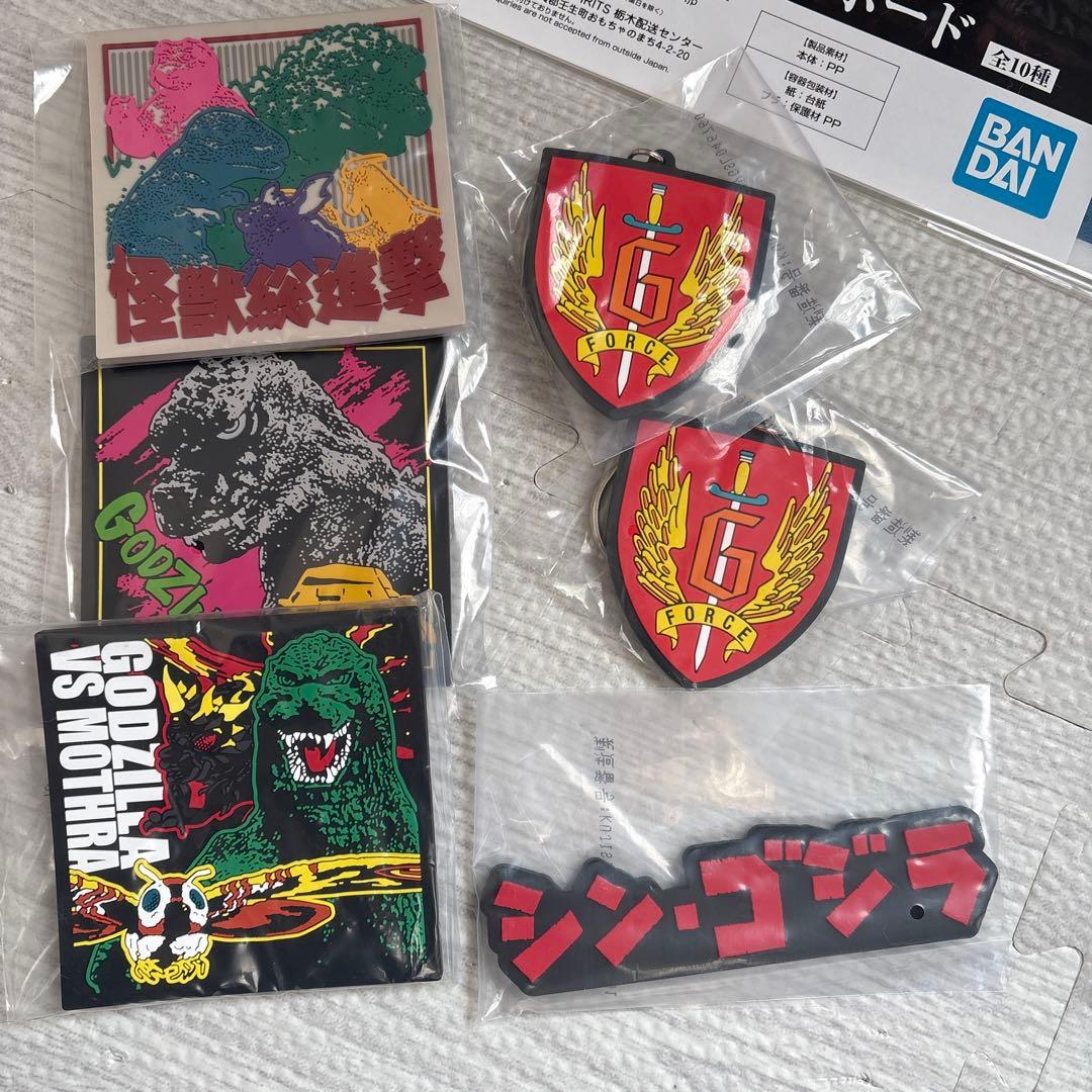 T*s様 《一番くじゴジラ怪獣乱舞》✨B賞C賞ラストワン賞下位者付き25点