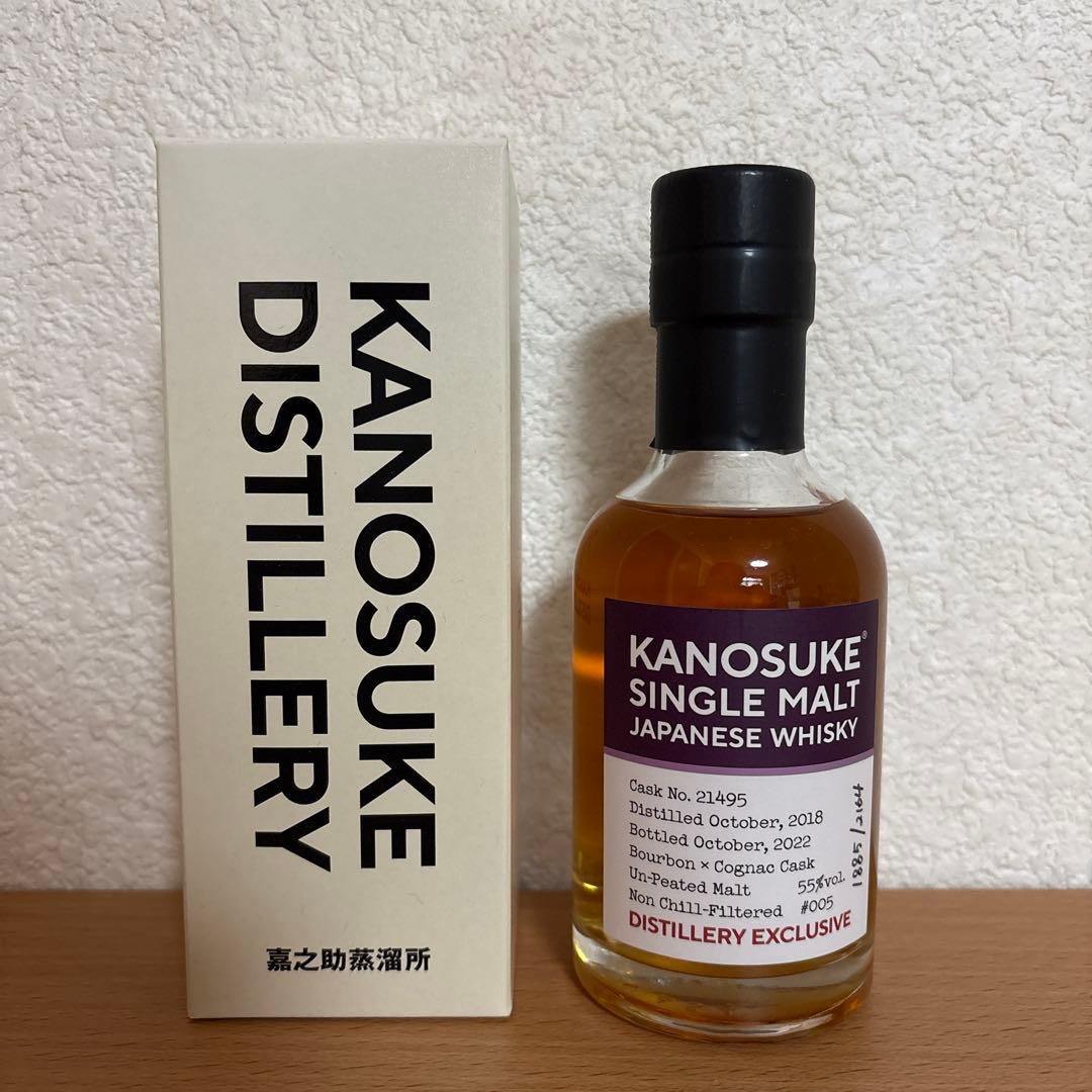 シングルモルト嘉之助 蒸留所限定ボトル #005