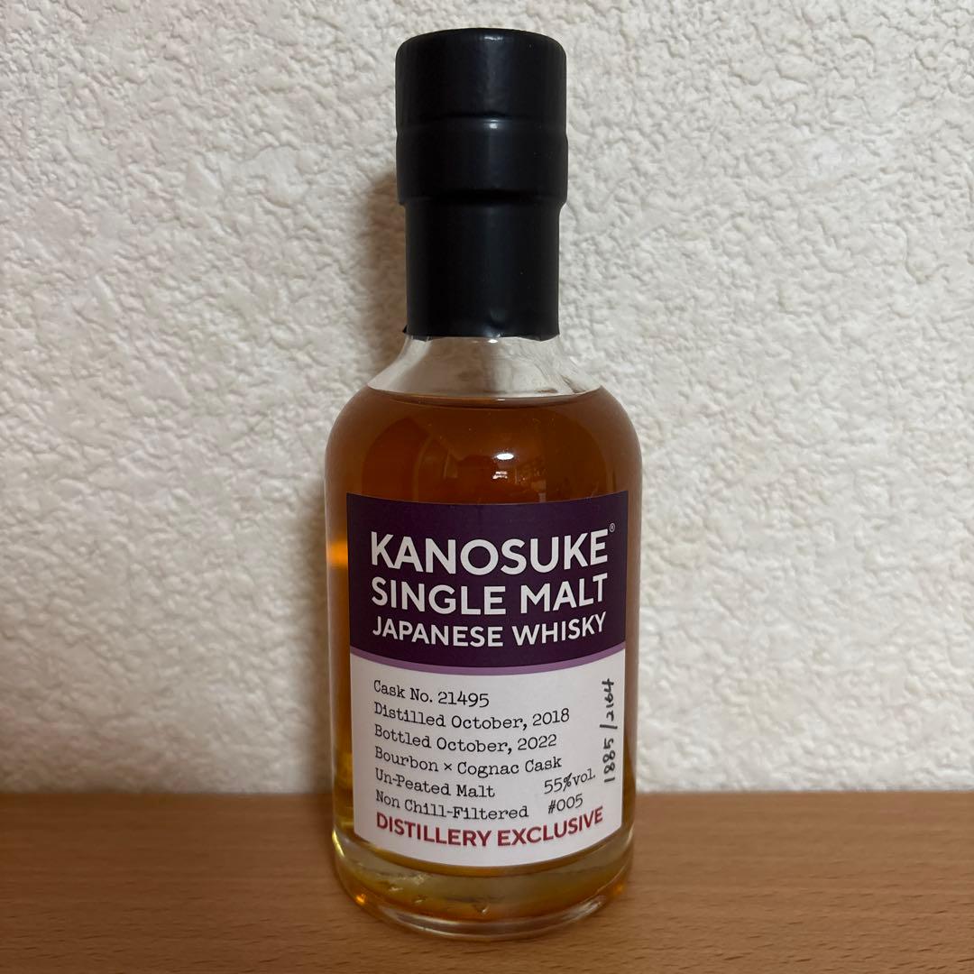 シングルモルト嘉之助 蒸留所限定ボトル #005