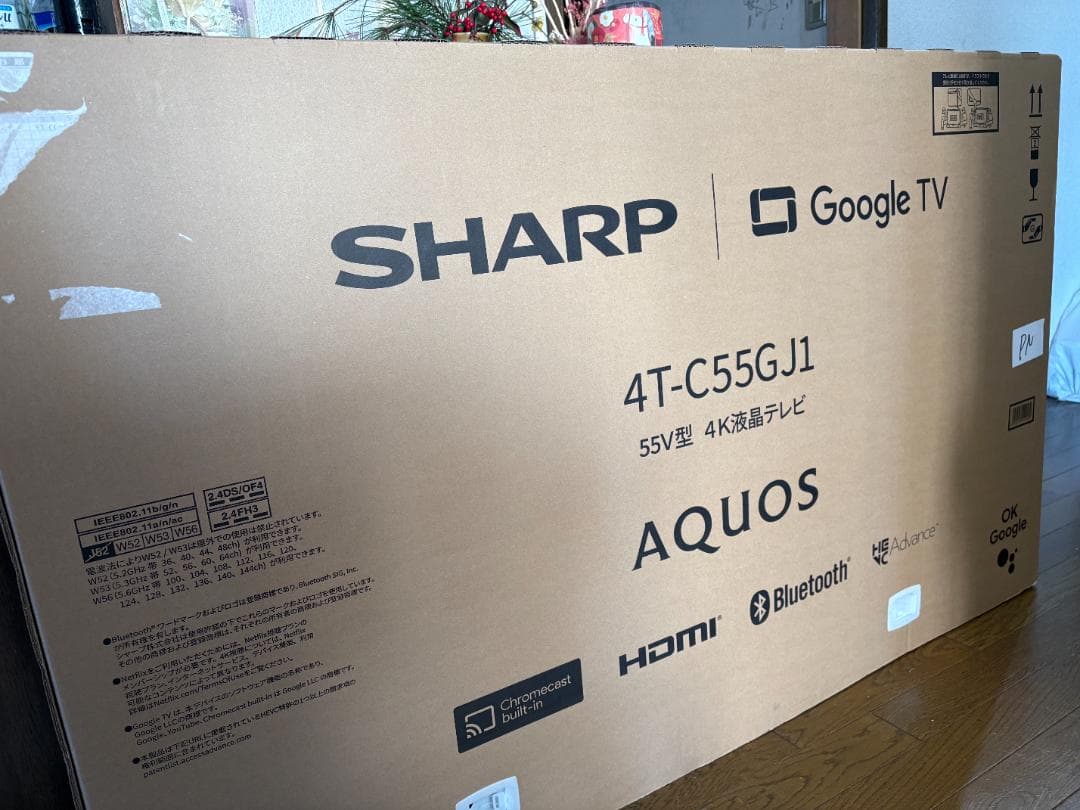新品未使用　SHARP 55V型液晶テレビ 4T-C55GJ1