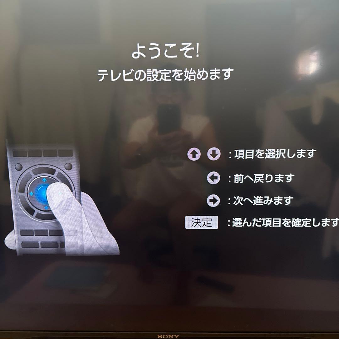 ソニー48型液晶テレビ BRAVIA KDL-48W600B 送料込み