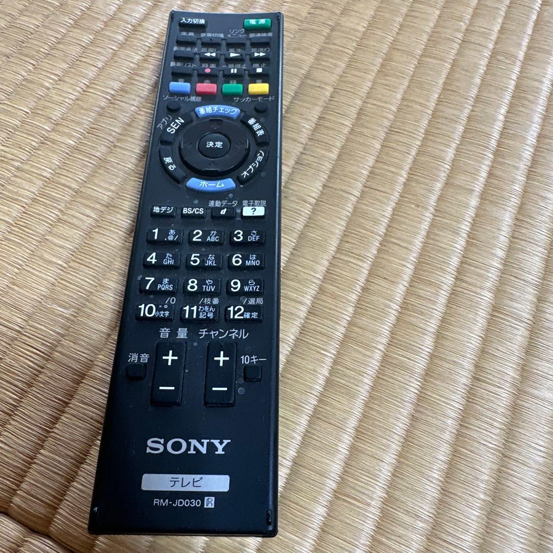 ソニー48型液晶テレビ BRAVIA KDL-48W600B 送料込み