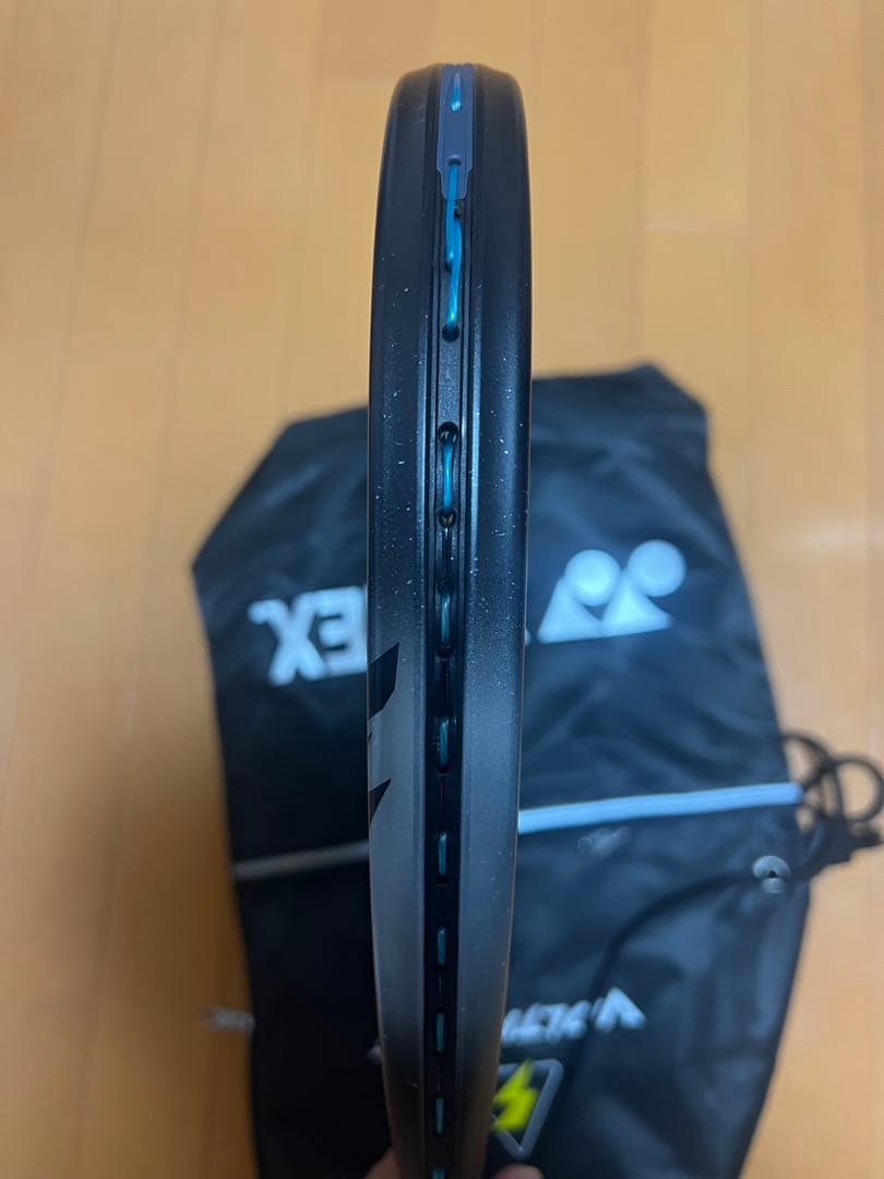 ボルトレイジ8V UL2 ヨネックス　ソフトテニス