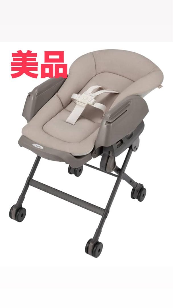 コンビ ハイローチェア ネムリラ Fit AQ ベージュ