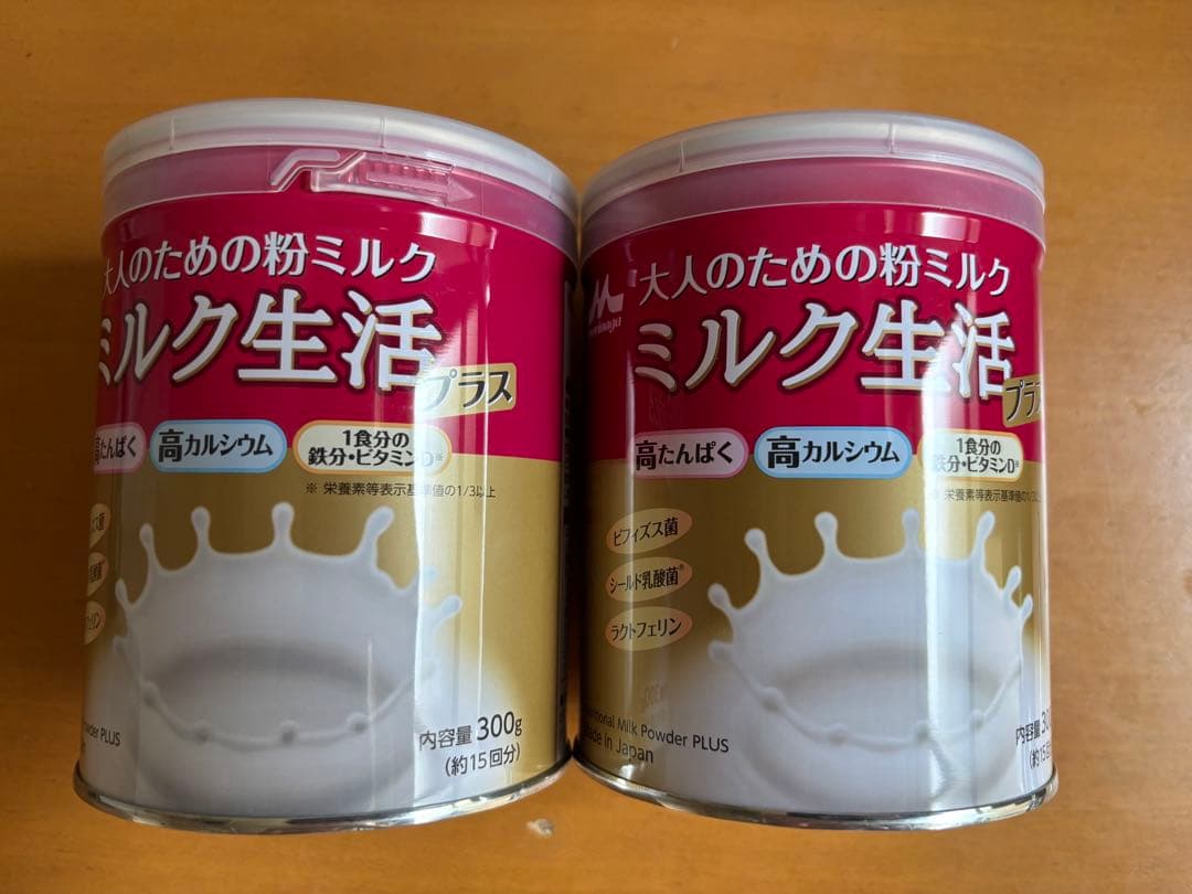 森永乳業 大人のための粉ミルク ミルク生活 300g（16000/12個）