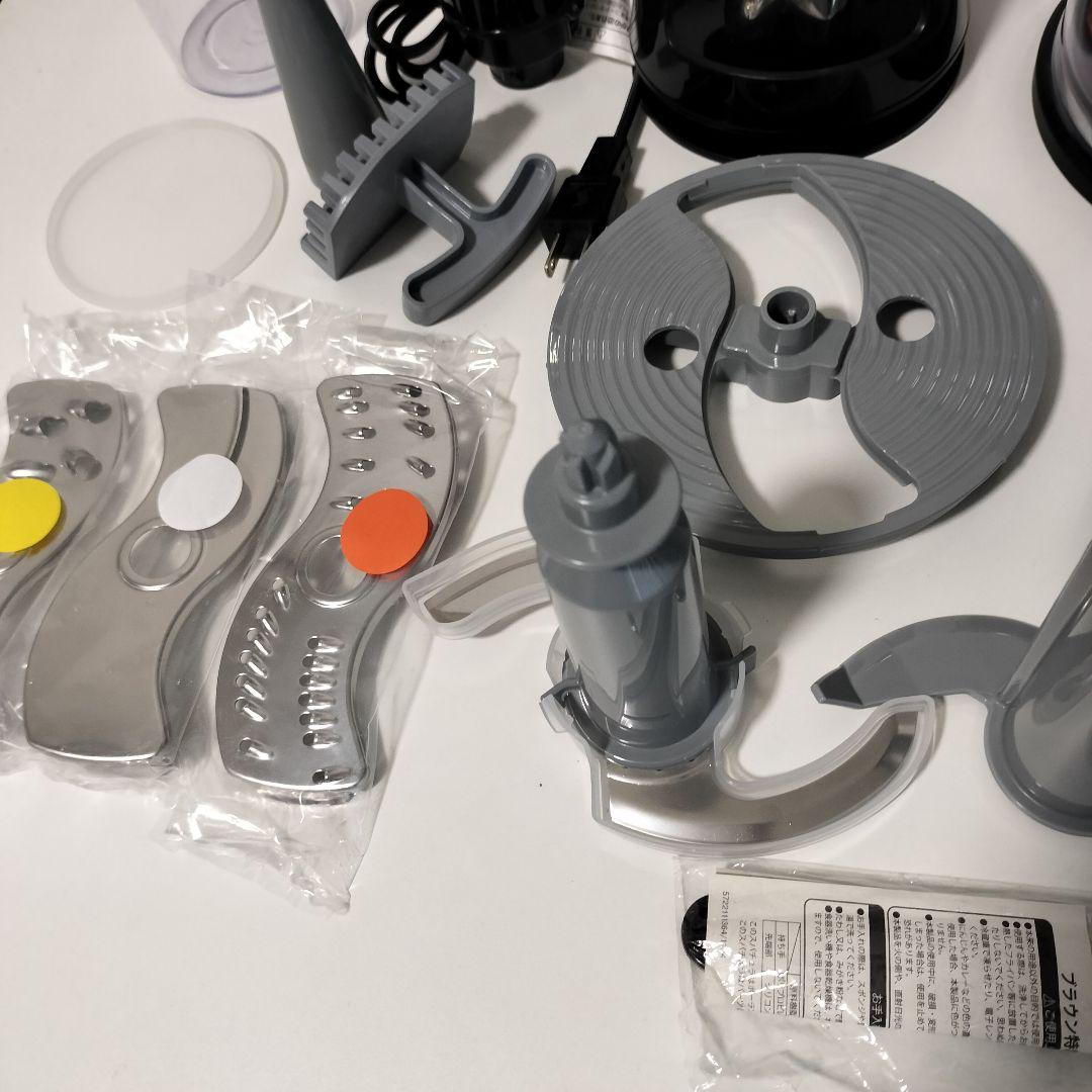 【元箱あり】ブラウンマルチクイック　MQ9195XLS　ホイッパー欠品　1047