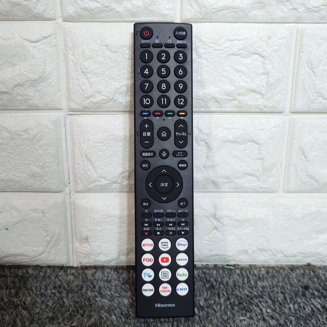 Hisense 液晶テレビ 24A4N 24V型 2024年製 極美品 D062