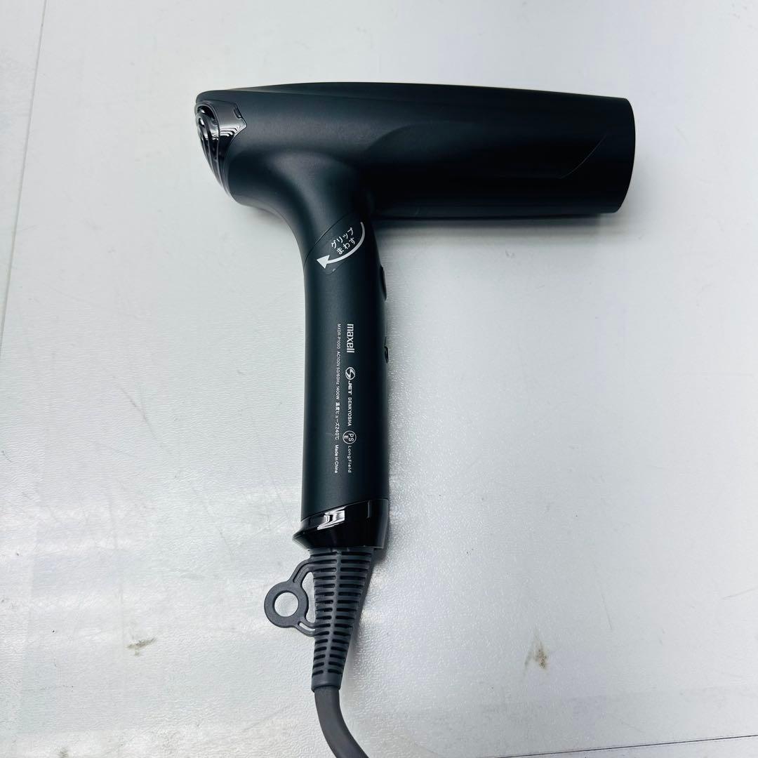 maxell ヘアドライヤー MXDR-P1000