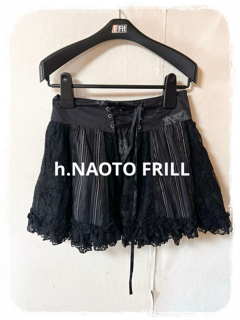 ☘️P1☘h.NAOTO FRILL レース スカート