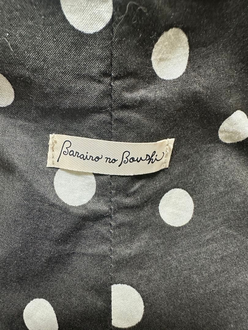 バライロノボウシ　リバーシブルチューリップハット　ばら色のぼうし