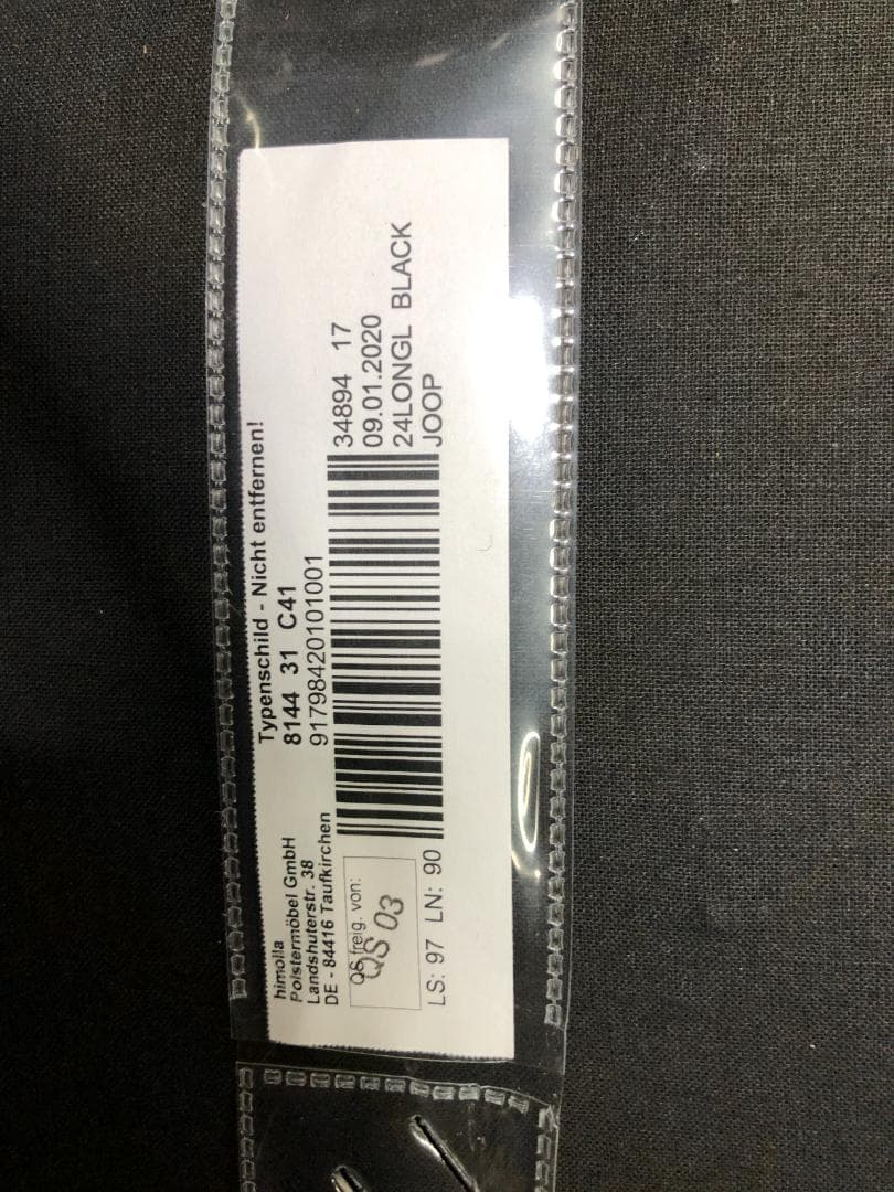 ヒモラ JOOP ドイツ製　チェスト3個セット 　75041