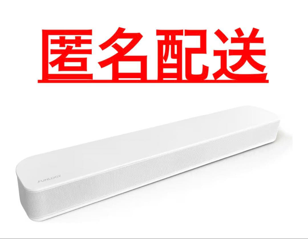ト*モ様 funlogy soundbar サウンドバー ファンロジー