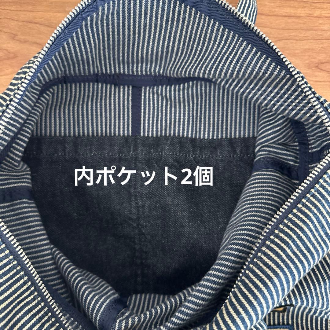 希少ヒステリックグラマー　90's ヒッコリー　ストライプ　バッグ　ヴィンテージ