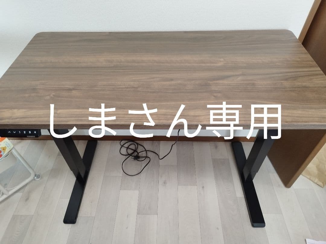 事務机・学習机 flexispot ef1 120x60