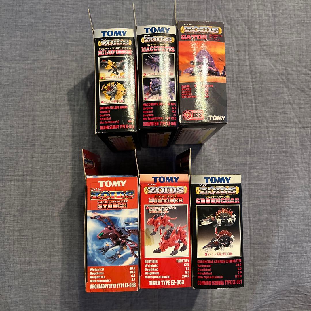 ゾイド　未組立品6体セット