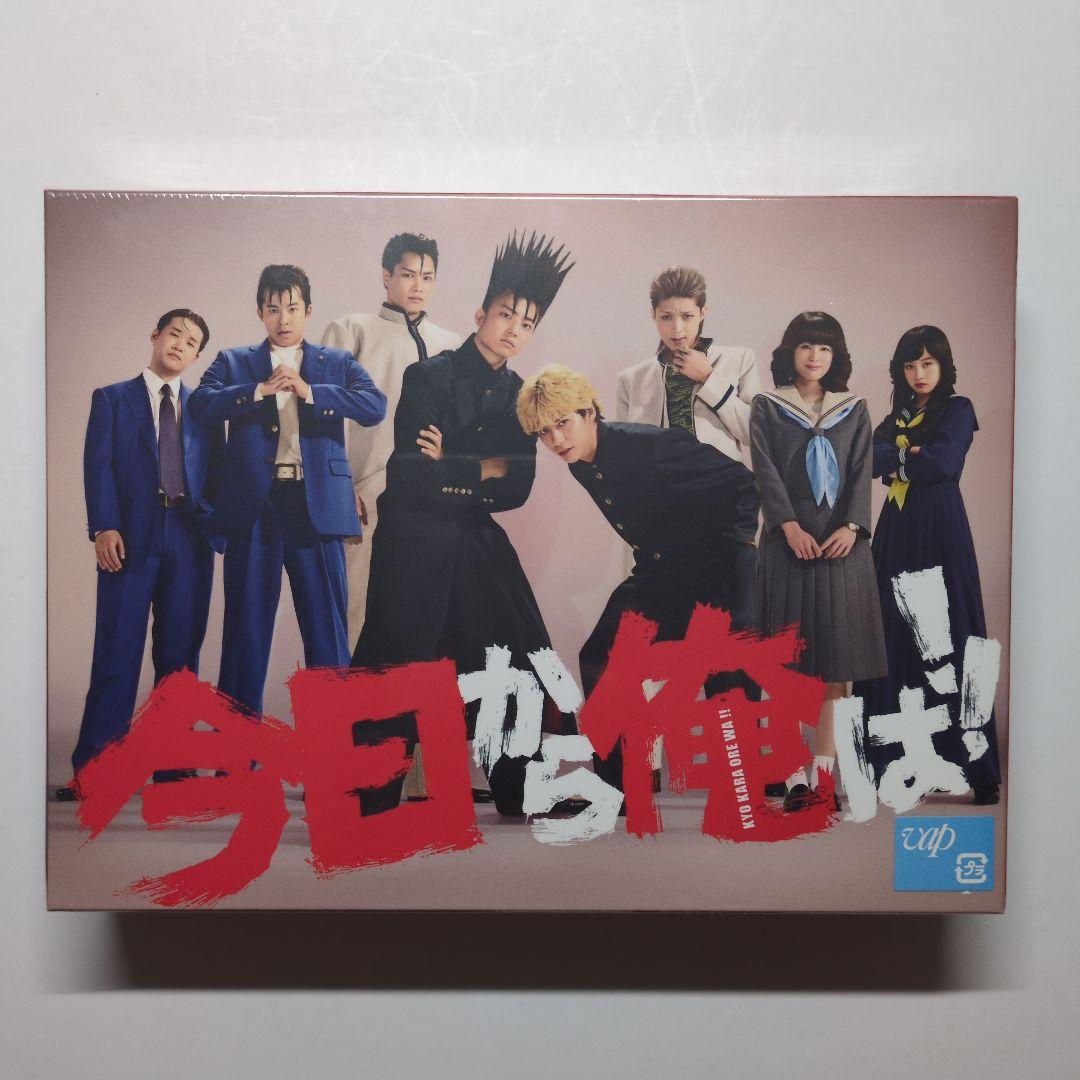 今日から俺は!! Blu-ray BOX〈7枚組〉