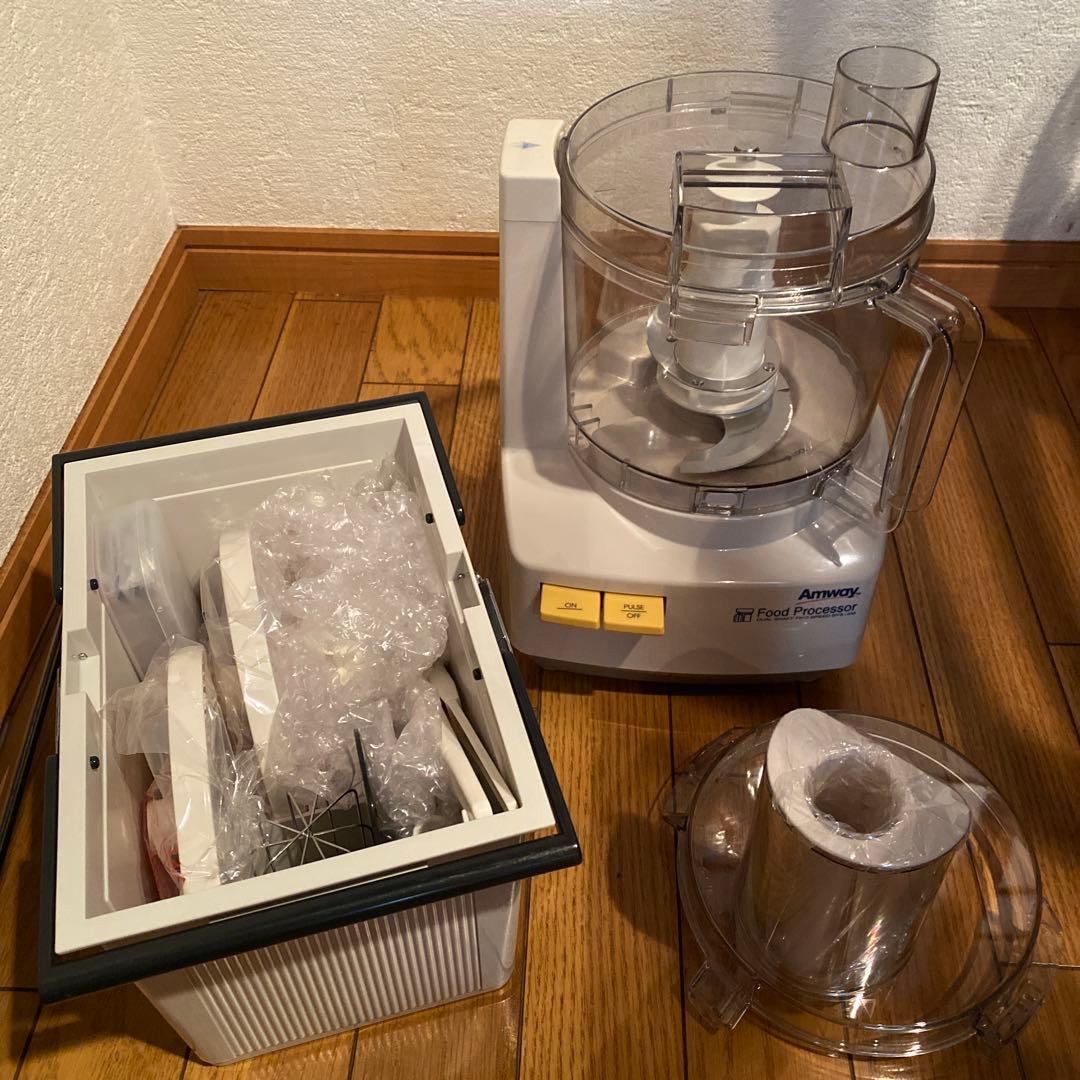 Amway Food Processor 未使用品