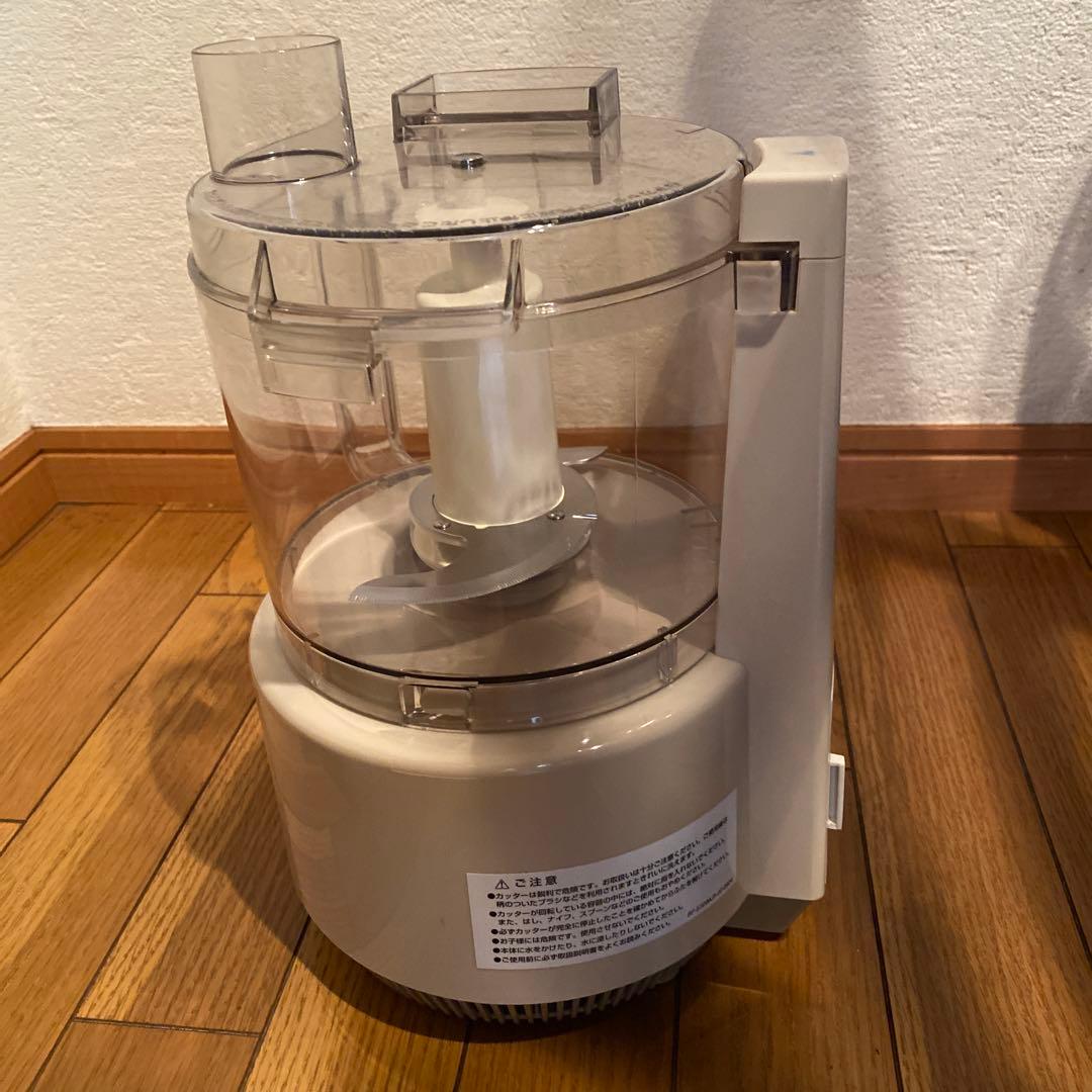 Amway Food Processor 未使用品