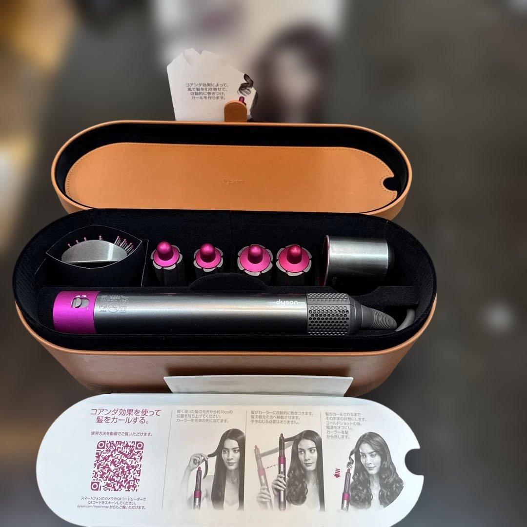 ダイソンエアーラップ HS01