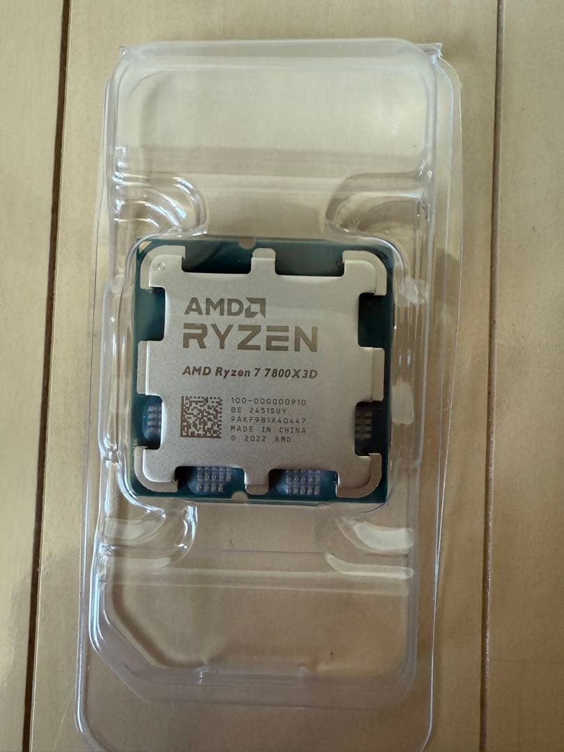 AMD Ryzen 7 7800X3D 簡易包装版