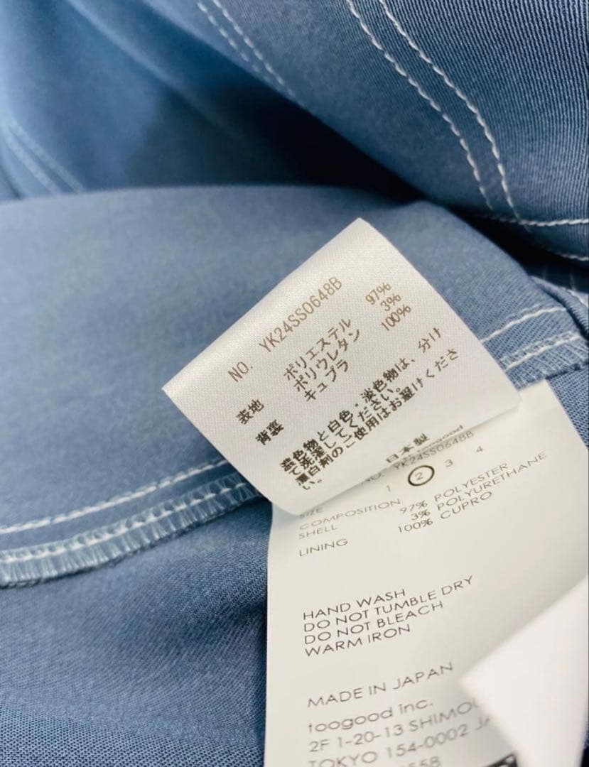 YOKE ヨーク 24SS ライトオンストラッカージャケット