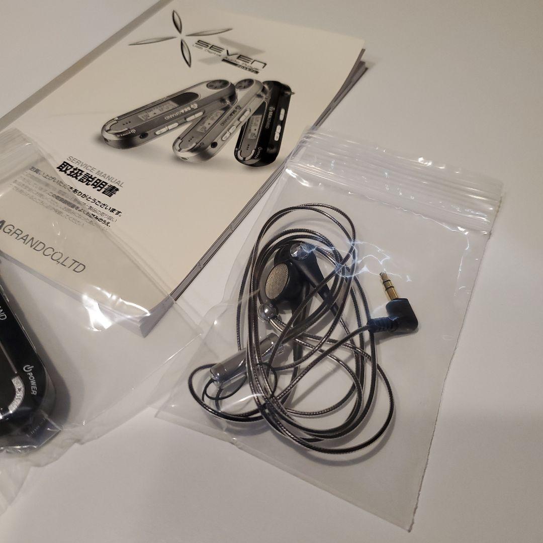 クロスセブン　MP3  128MB