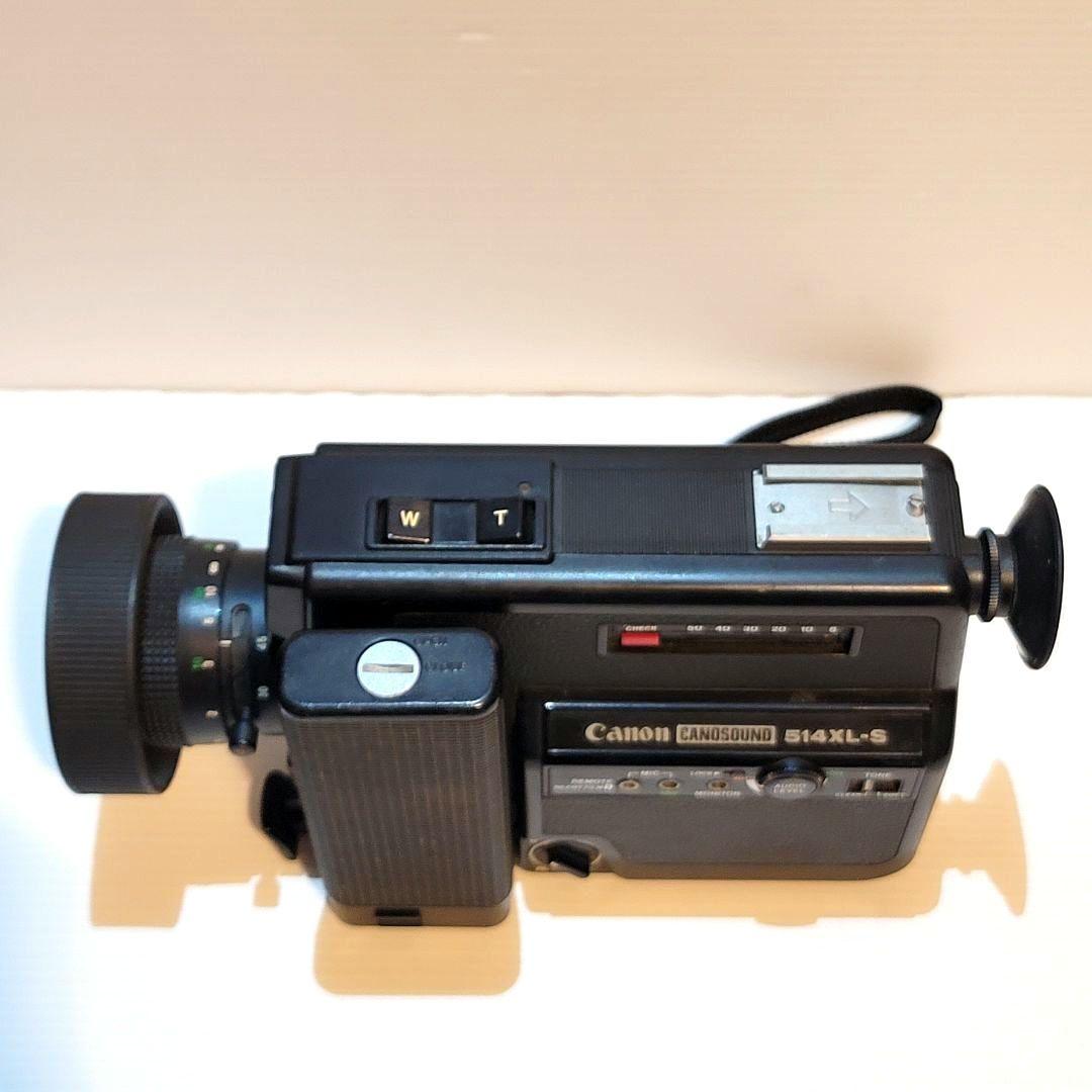 ✨美品✨Canon CANOSOUND 514XL-S 8ミリフィルムカメラ