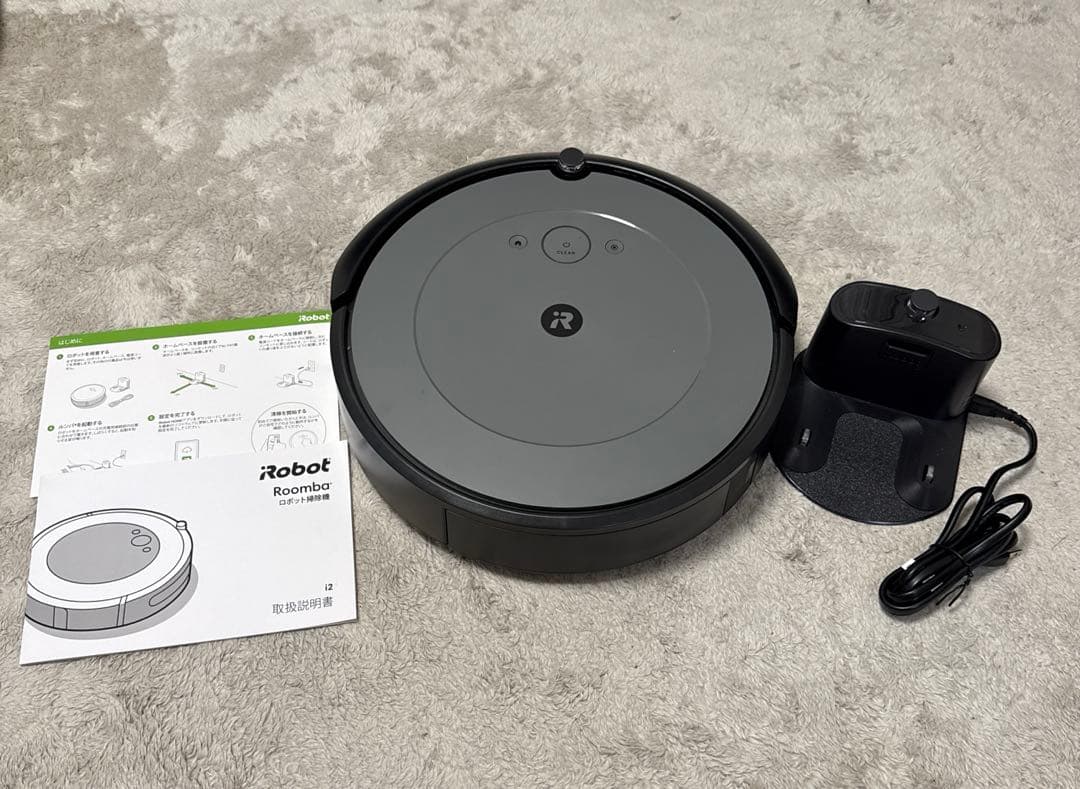 iRobot Roomba i2本体 充電ドック付き 値下げ中