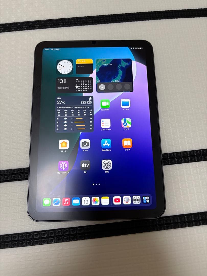 Apple iPad mini Wi-Fi, 64GB スペースグレイ 第6世代