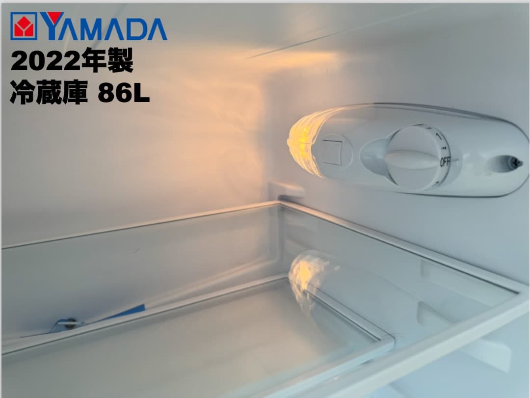 ダブル2022年製冷蔵庫＆洗濯機/レンジ/送料&設置込みで2万円台【首都圏限定】