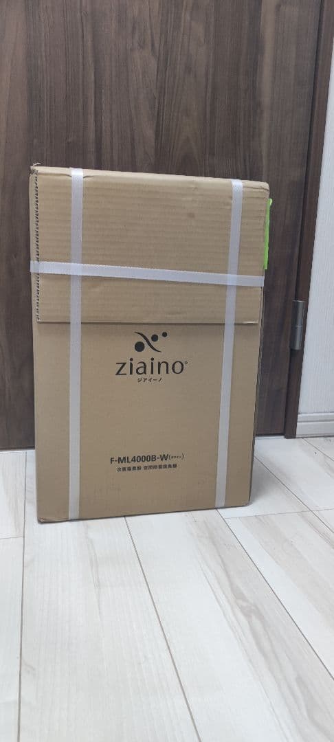 パナソニック　ジアイーノ　F-ML4000B-W 新品未開封 ホワイト