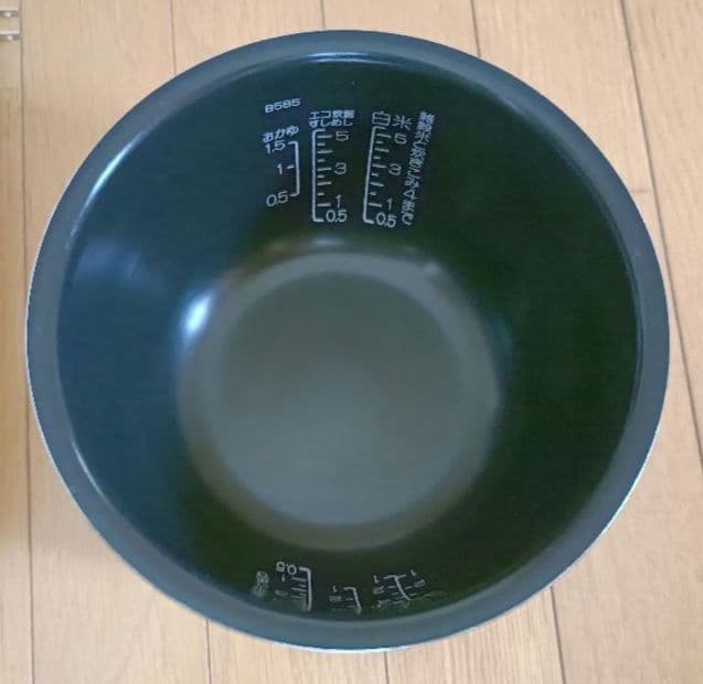 象印 NW-VD10 豪熱沸騰IH 炊飯ジャー 極め炊き