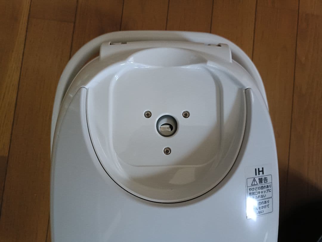 象印 NW-VD10 豪熱沸騰IH 炊飯ジャー 極め炊き