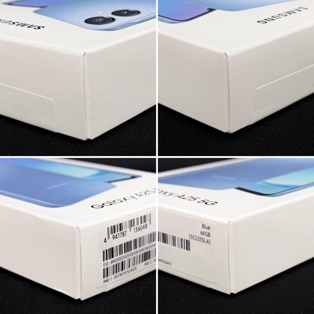新品未開封】サムスン】Galaxy A25 5G】ブルー】SIMフリー②