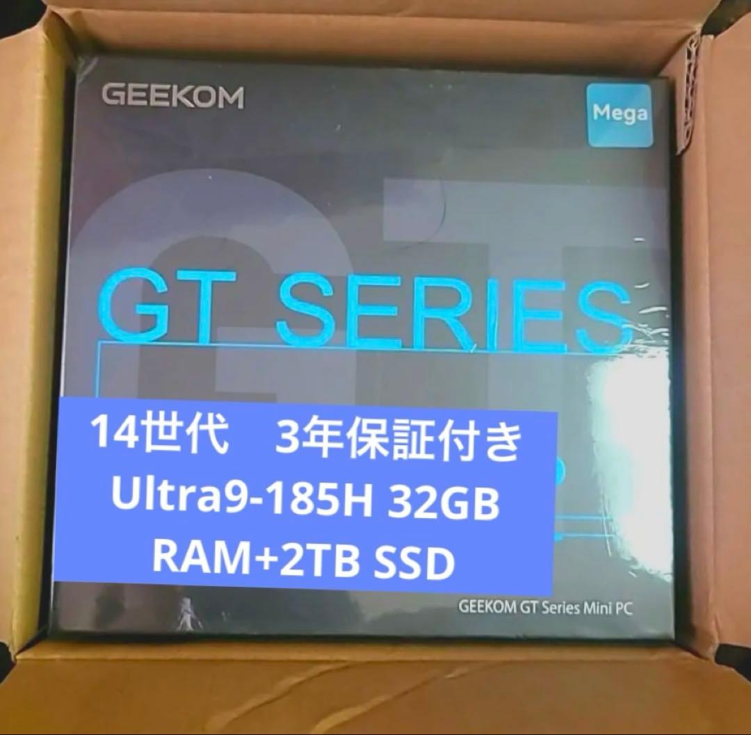 GEEKOM ミニpc GT1 Mega インテル第14世代