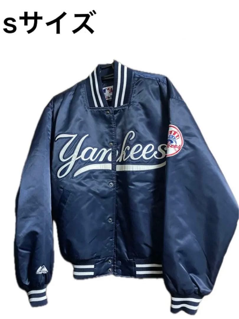 アキ　美品　90s majestic Yankees スタジャン Sサイズ
