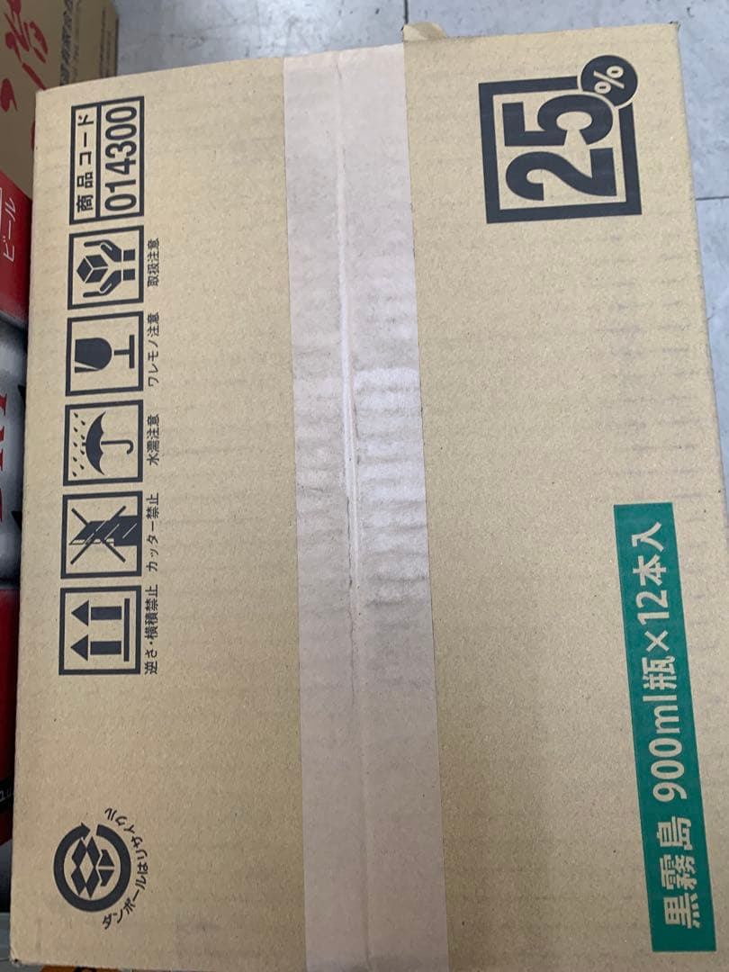 黒霧島900ml 25度　瓶入　12本セット　元箱入