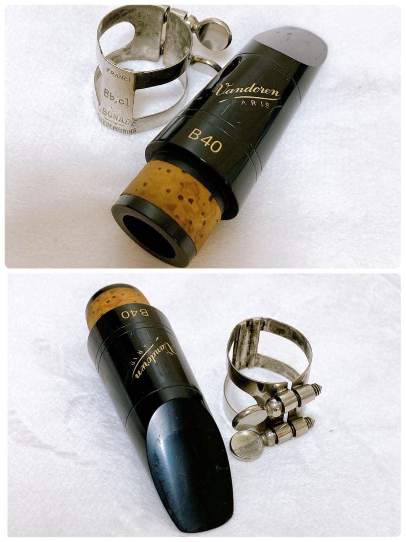 ヤマハ　クラリネット　管楽器　グラナディア　吹奏楽