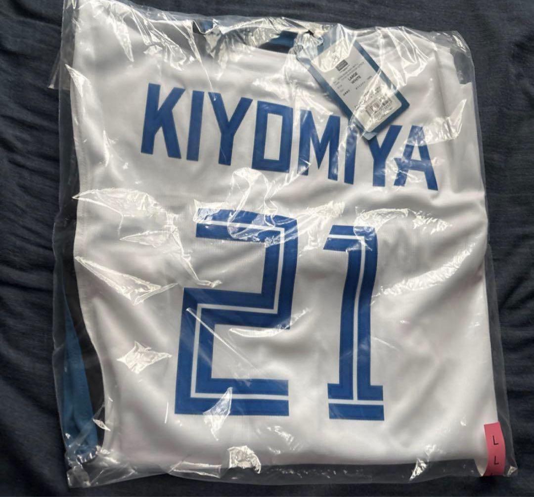 【新品未開封】北海道日本ハムファイターズ　清宮幸太郎 レプリカユニフォーム L