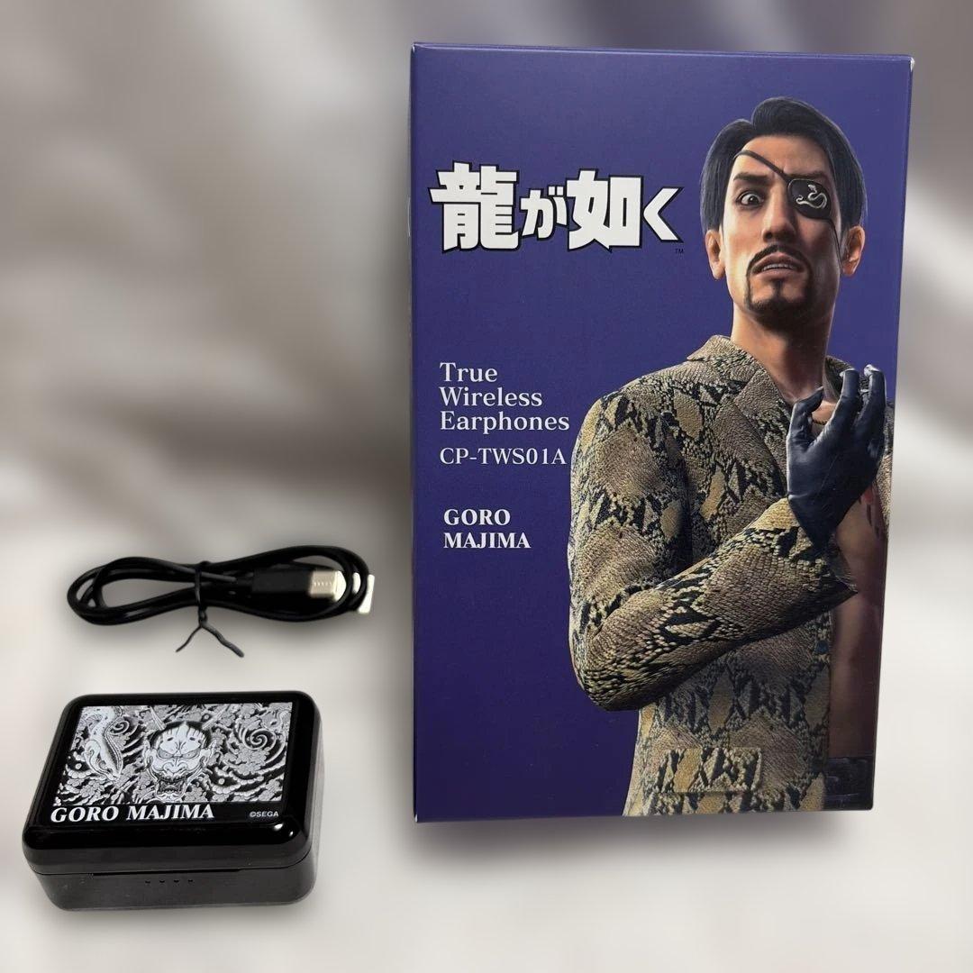 龍が如く　真島吾朗　ONKYO　ワイヤレスイヤホン