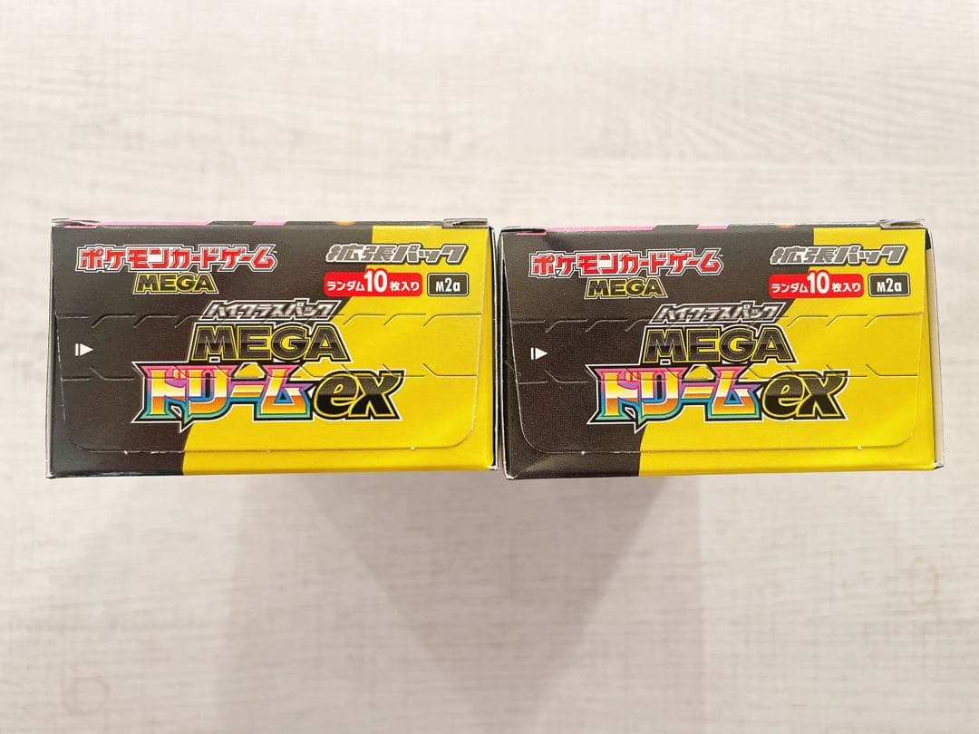 2BOX ポケカ MEGAドリームex 新品未開封シュリンクなし ペリペリあり