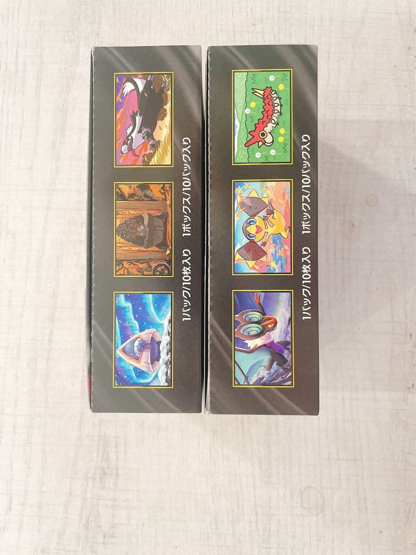 2BOX ポケカ MEGAドリームex 新品未開封シュリンクなし ペリペリあり