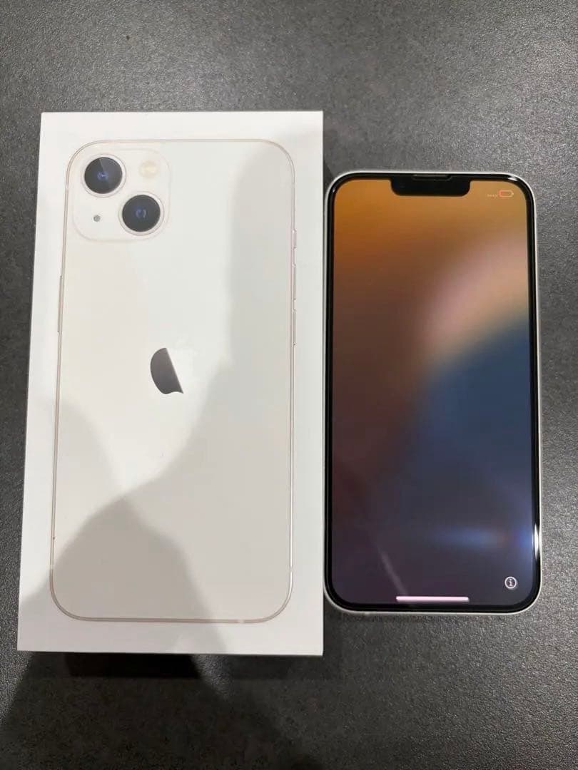 iPhone13 ホワイト　256GB