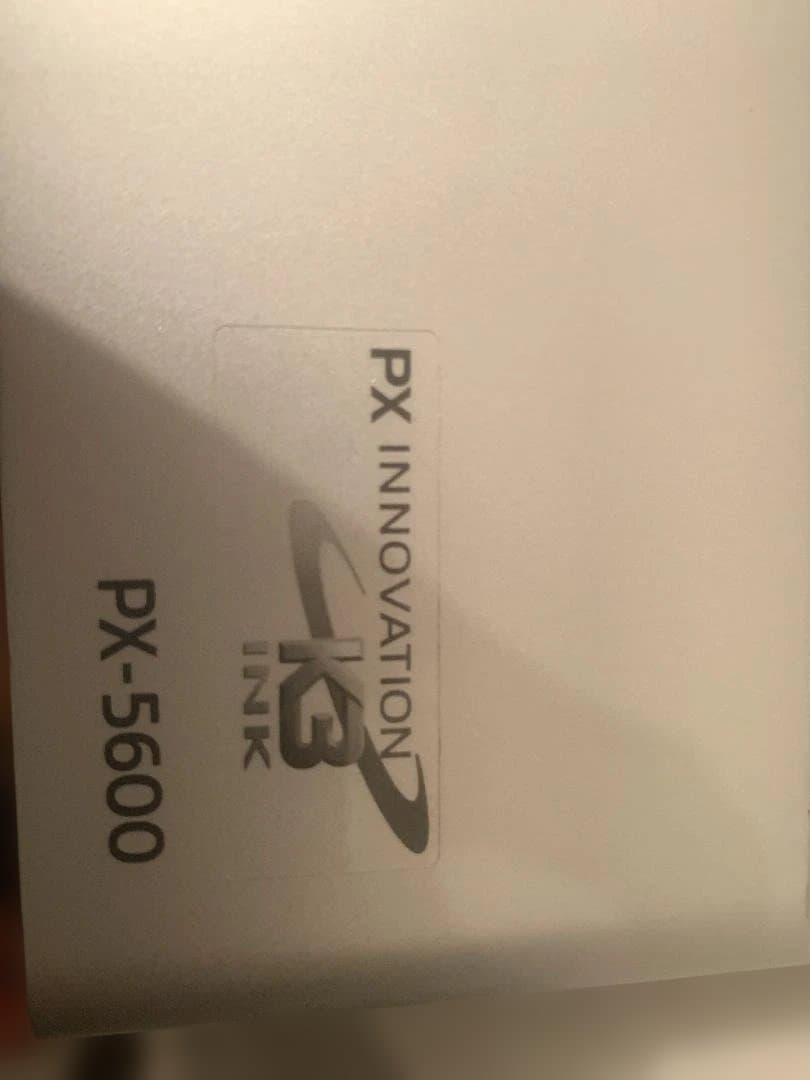 美品中古 Epson PX-5600 A3 非ジャンク