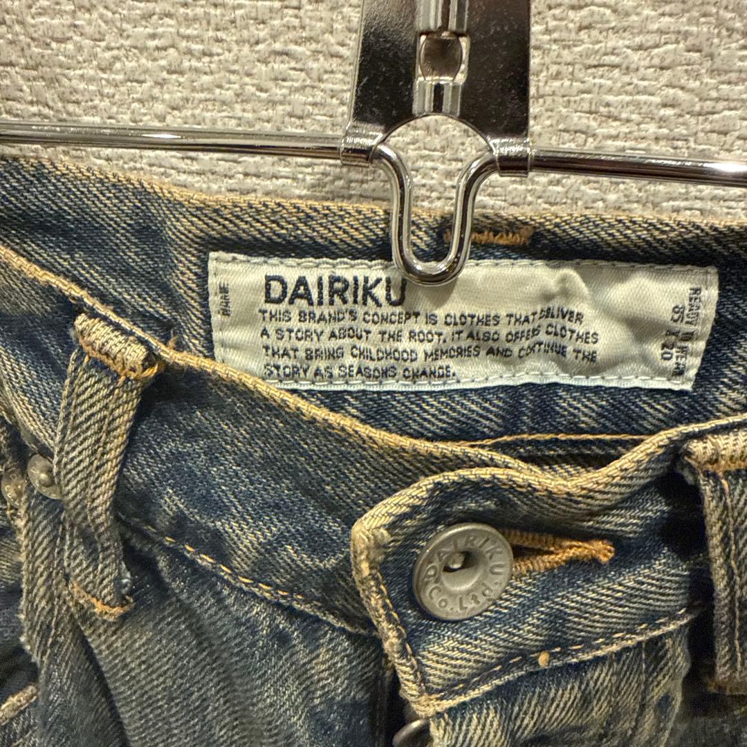 DAIRIKU フレアレッグデニム 29インチ