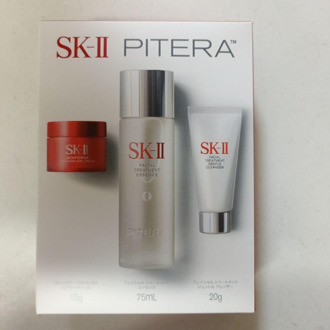 【ポーチ追加】【新品・未開封】SK-II ピテラ　ユースエッセンシャル　セット