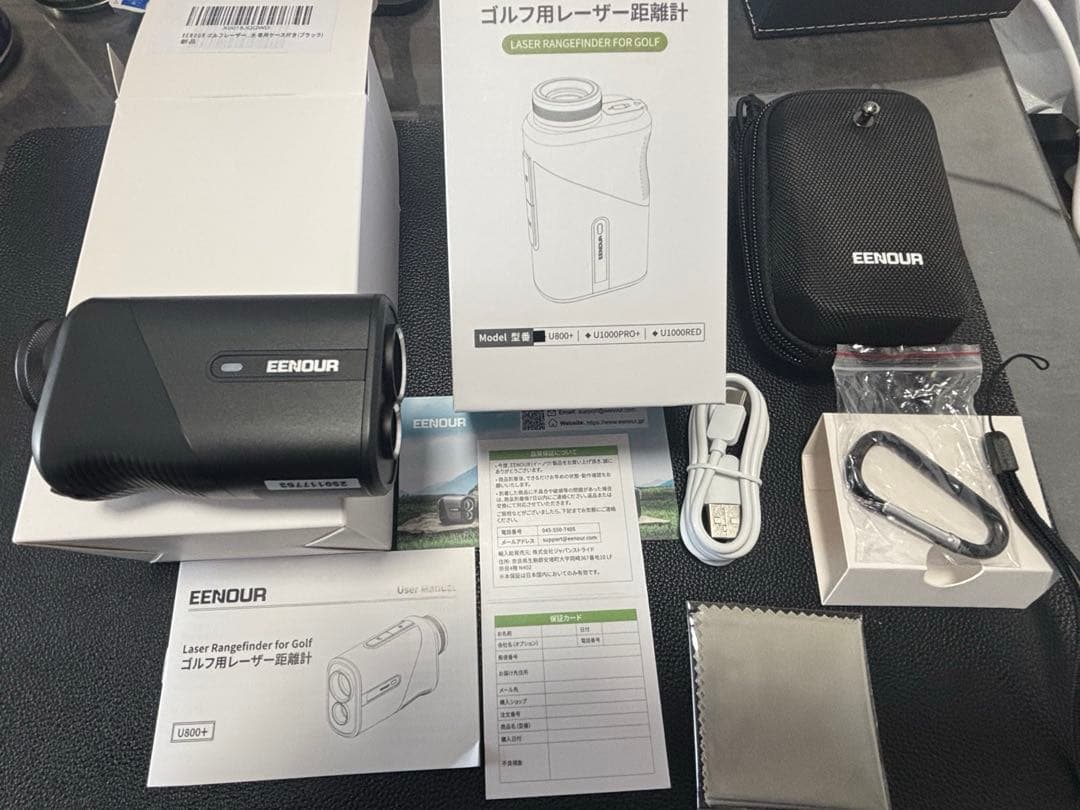 EENOUR ゴルフレーザー距離計 LCD U800+3点間計測付き ブラック
