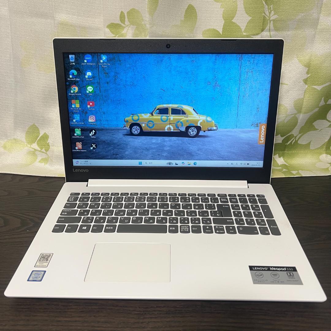 Lenovo☆Ideapad✨SSD256GB☆メモリ8GB☆Core i3