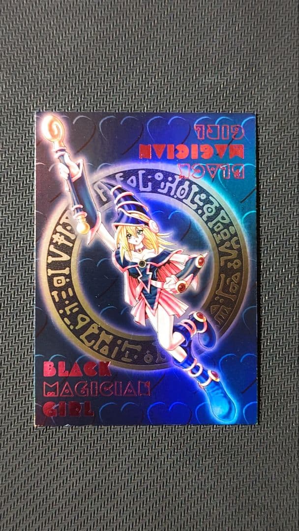 ダンジョンダイスモンスターズ ブラックマジシャンガール ピンク文字 ウルトラ